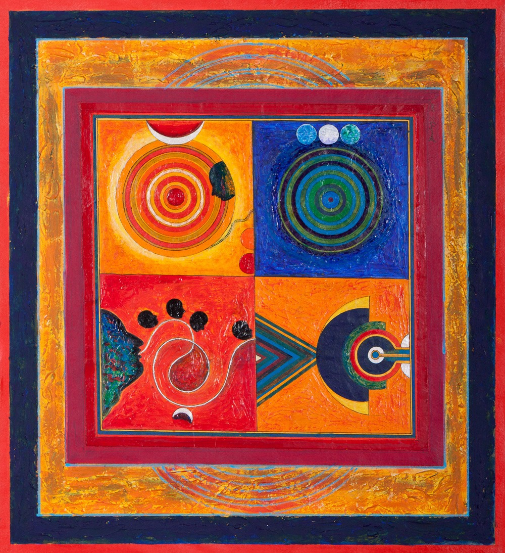 Ananhata by J Srividya