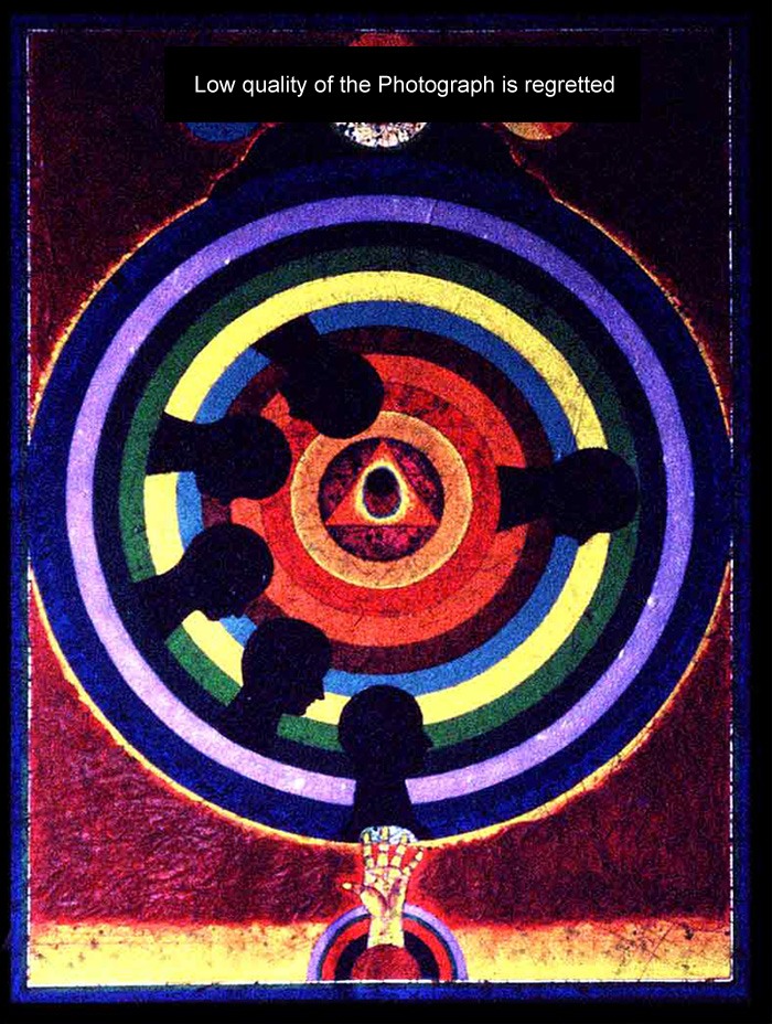 Cosmic Center by J Srividya