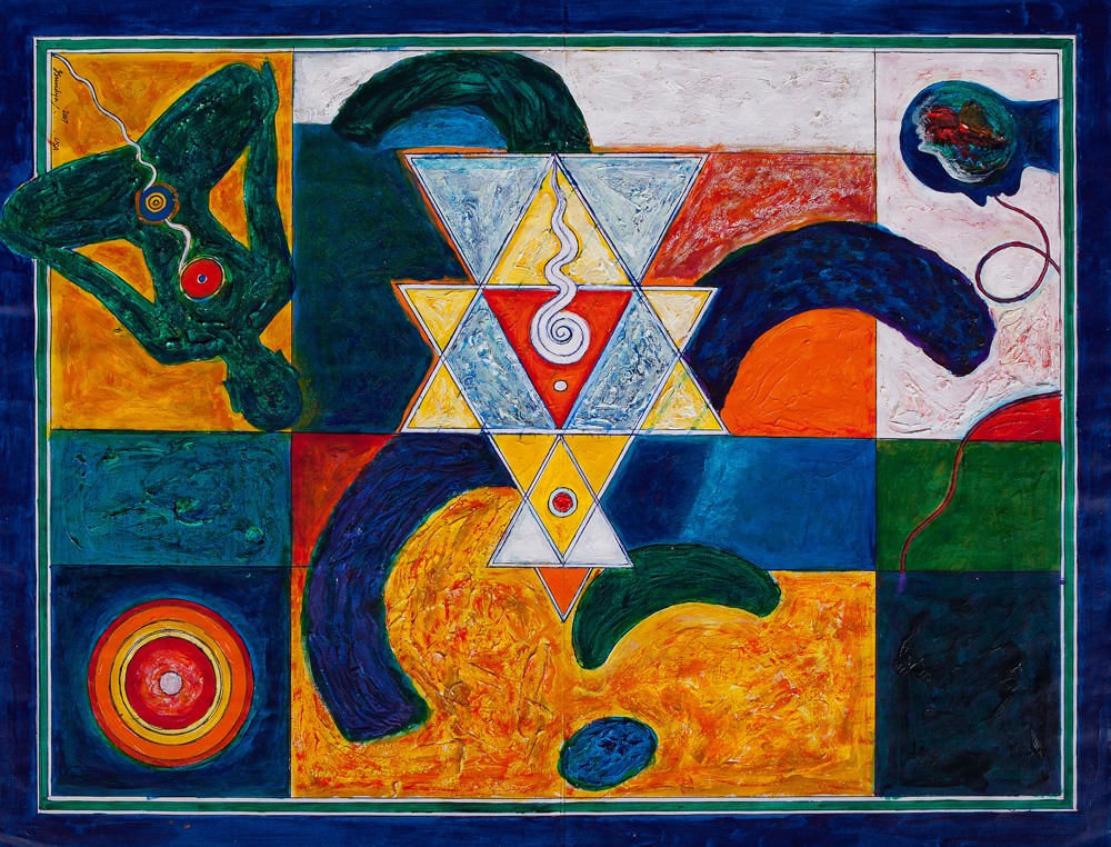 Om bindu the source of All by J Srividya