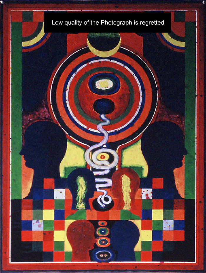 The Dual Self by J Srividya