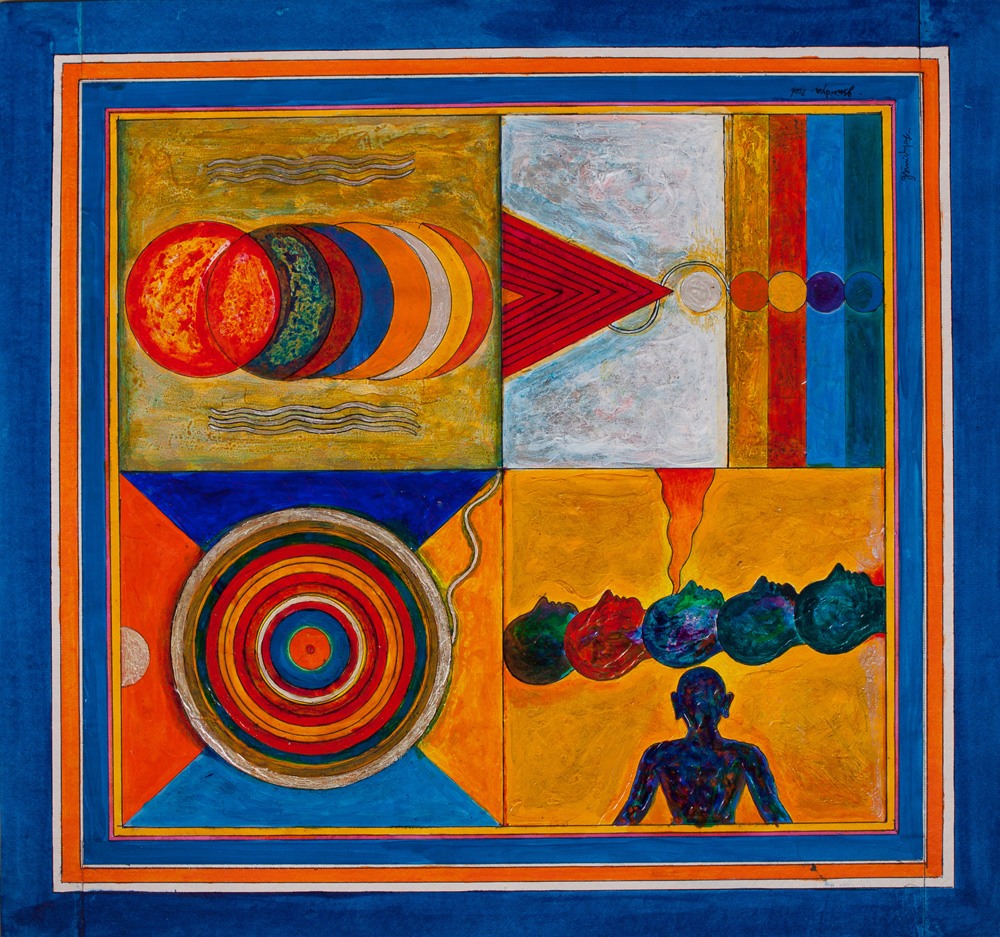 Transcend the power of 5 by J Srividya